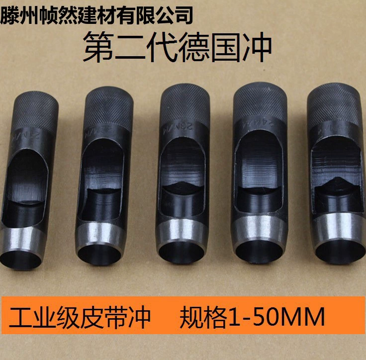 Оптовый дырокол, дырокол для ремня, круглый дырокол, резиновый полый дырокол, открывалка для отверстий в картонной ленте, дырокол