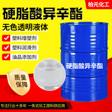 Ӳ֬ᮐIoɫ͸܄ҺӲ֬ᮐ