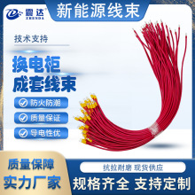 Q늙bߵ܇ ^~ˮ늾̖C|