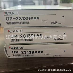 OP-23139  ����ʿKeyence ������  ȫ����Ʒ�F؛�h�r