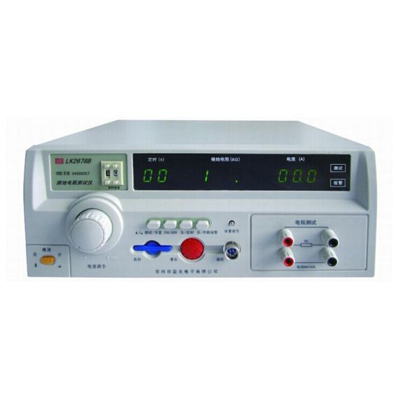 厂家直供 LK2678接地电阻测试仪 LK2678电阻测试仪