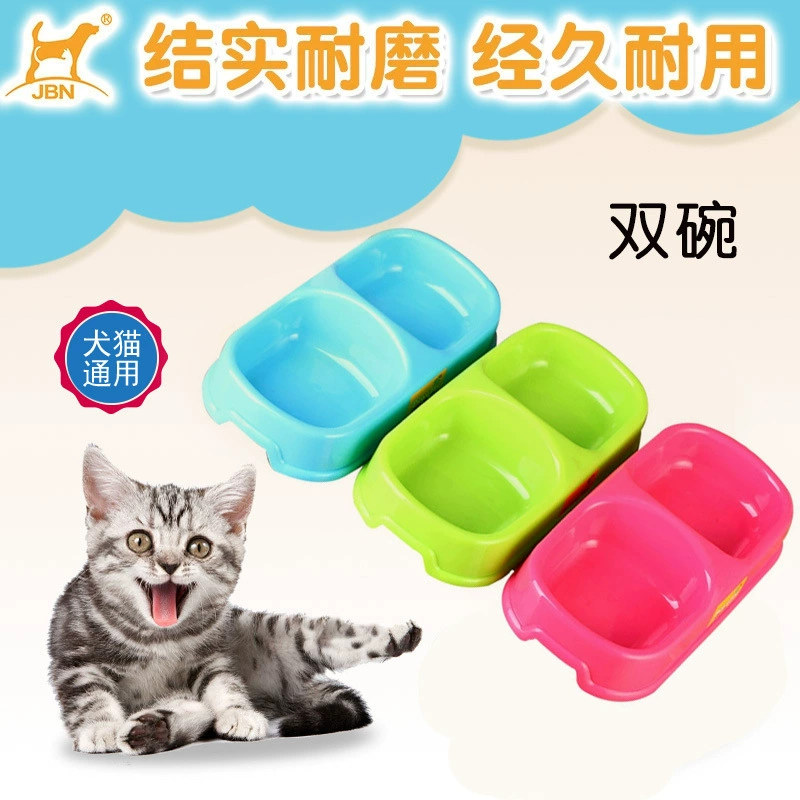 Стандартная двойная миска Jinbanna для домашних животных, миска для собак Тедди, миска для кошек, миска для воды для домашних животных, миска для риса, двойная миска для домашних животных, кошек и собак