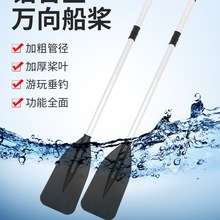 �Ӵ��X�Ͻ��f�򴬘��_�h����Ƥͧ��⴬Ƥ��ͧ��~���O���֓u�U�{