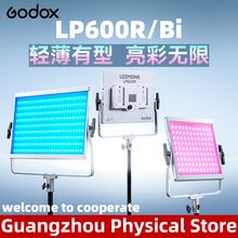 ţLP600Bi/RֱaLEDȫʔzӰƽձՇy