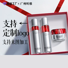 面霜;贴片面膜;身体乳、霜