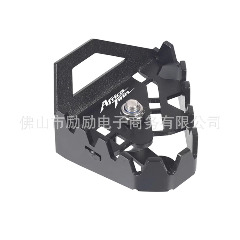 Suitable for Honda Crf1100L Africa Twin Rear Brake Pad Extension and Enlarged Foot Pedal Cover