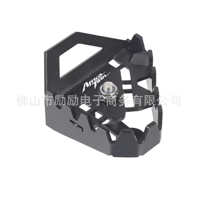Suitable for Honda Crf1100L Motorcycle pedals - logo