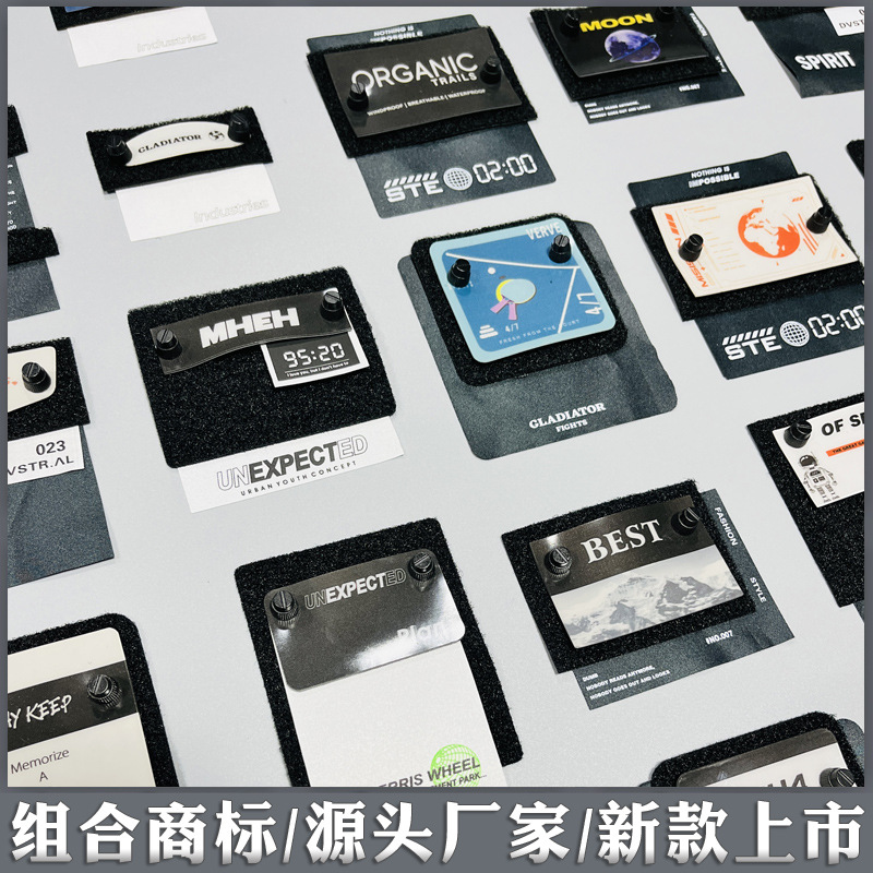 组合商标111.jpg