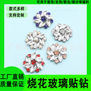 ���N�������z�N荷��b�����ɠC�Ʒ��鲼�NDIY����o�Ϲ��S���l