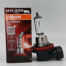 ŷ˾�� OSRAM H11 24V 70W U 64216 TSP ����֮�Ǵ󿨻��ͳ�����