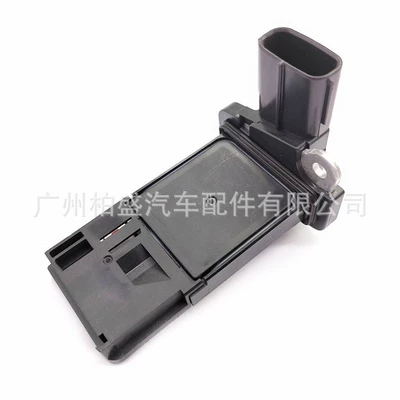 Flow Meter Sensor: Subaru Auto Parts and Accessories