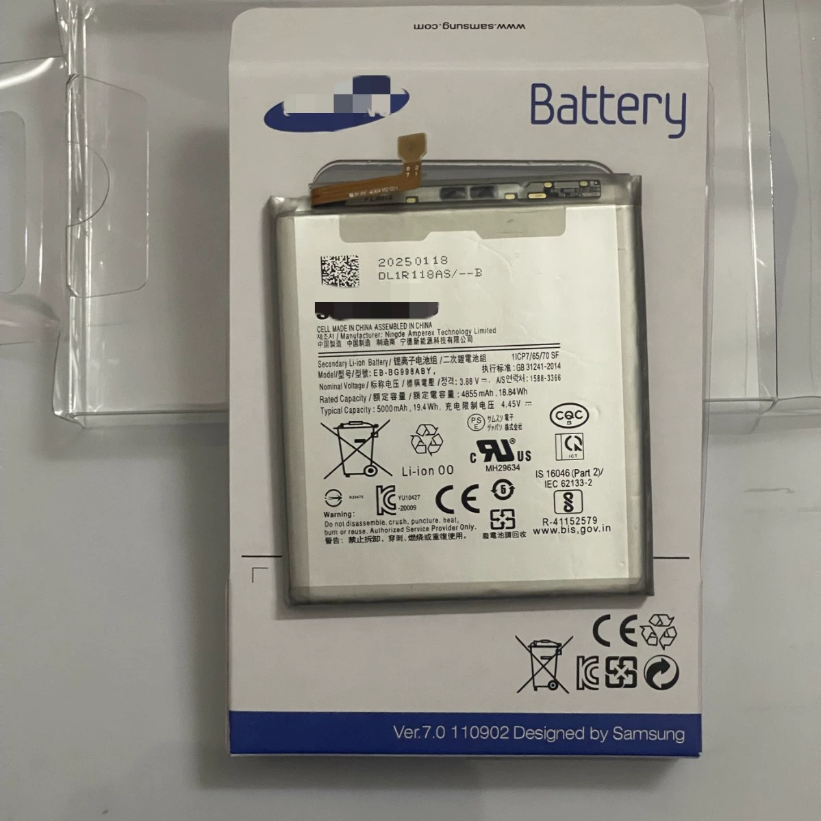 Samsung, S21, совместимая оригинальная батарея, S10, S23, S24, S20, S10, S21, S22
