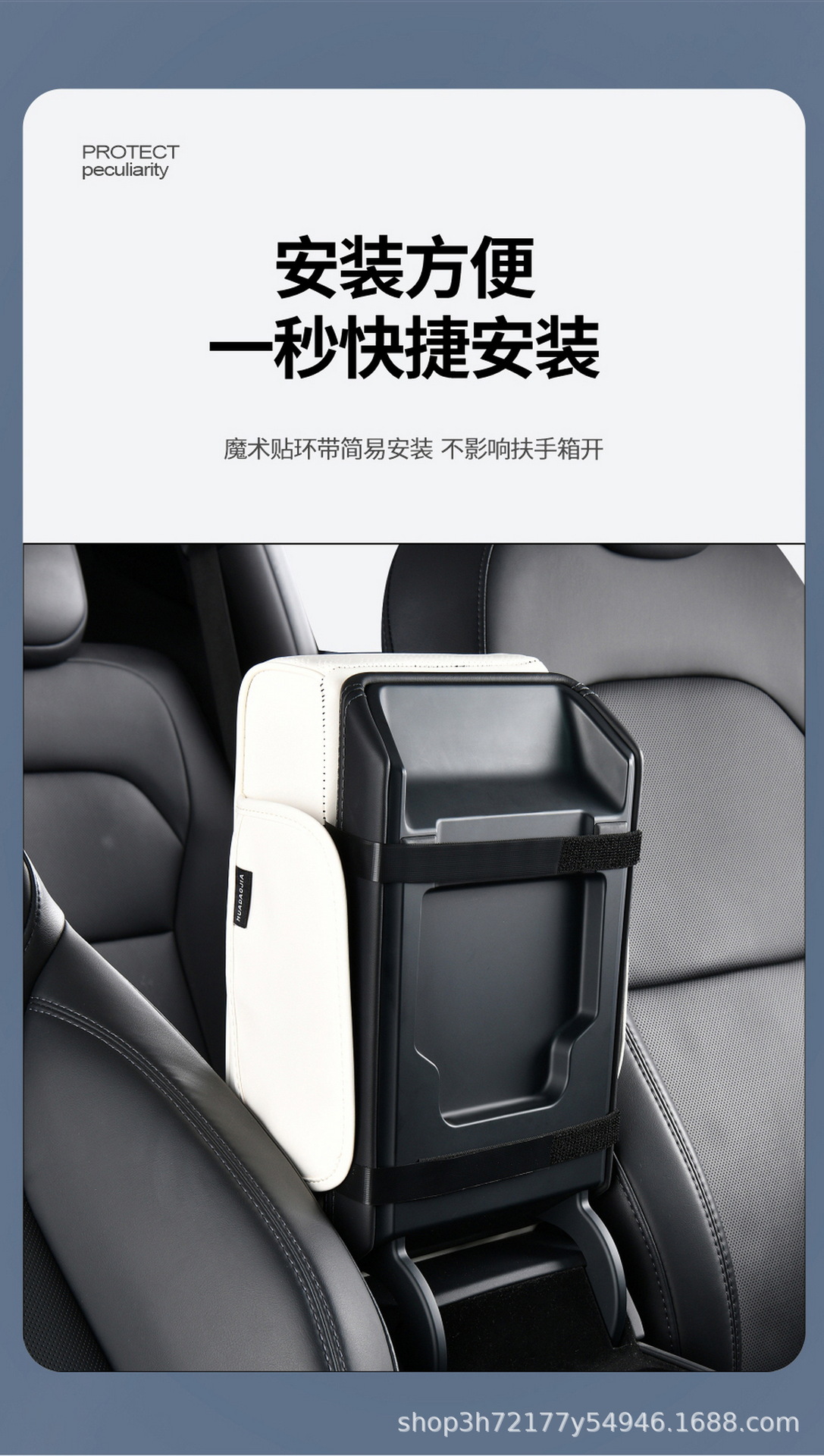 In-stock original car armrest box heightening pad, car central armrest pad, car interior accessories, available for dropshipping