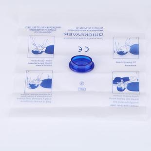 Cross-border export portable CPR one-way artificial breathing mask teaching training breathing mask outdoor first aid supplies