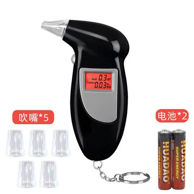 Other Automotive Safety Supplies Display Measuring Alcohol Tester - alcohol-tester-2-batteries