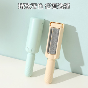 New Pet Roller Lint Remover Two-Way Hair Removal Brush Cat and Dog Clothing Sofa Lint Remover Automatic Cleaning Hair Remover