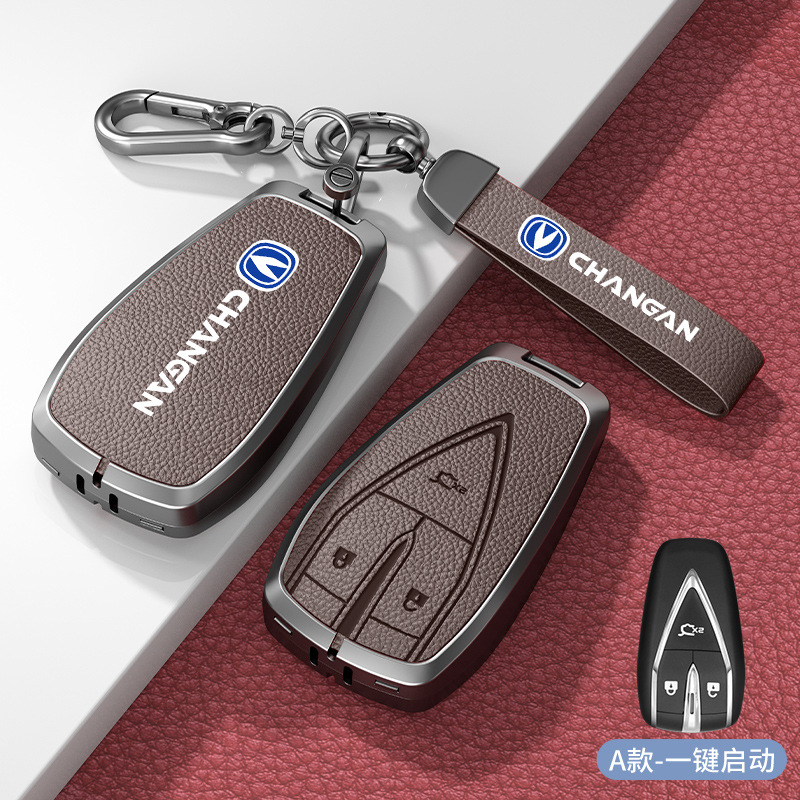 모델 A 스마트 3버튼 모카 브라운 아연 합금 쉘 + 하드웨어 팔찌