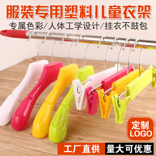 �������σ�ͯ�¼ܷ��b��ͯ�b���¼�С�������냺���·�����