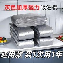 �͟��C�����ޗlͨ�ÏN���Ӻ�����N����Ӊ|�Ͳ��^�V�W��δ��