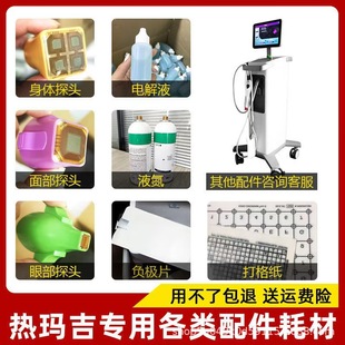 �羳���Q���R����������݃x��̽�^Һ��ؓ�OƬ���늽�Һ�����