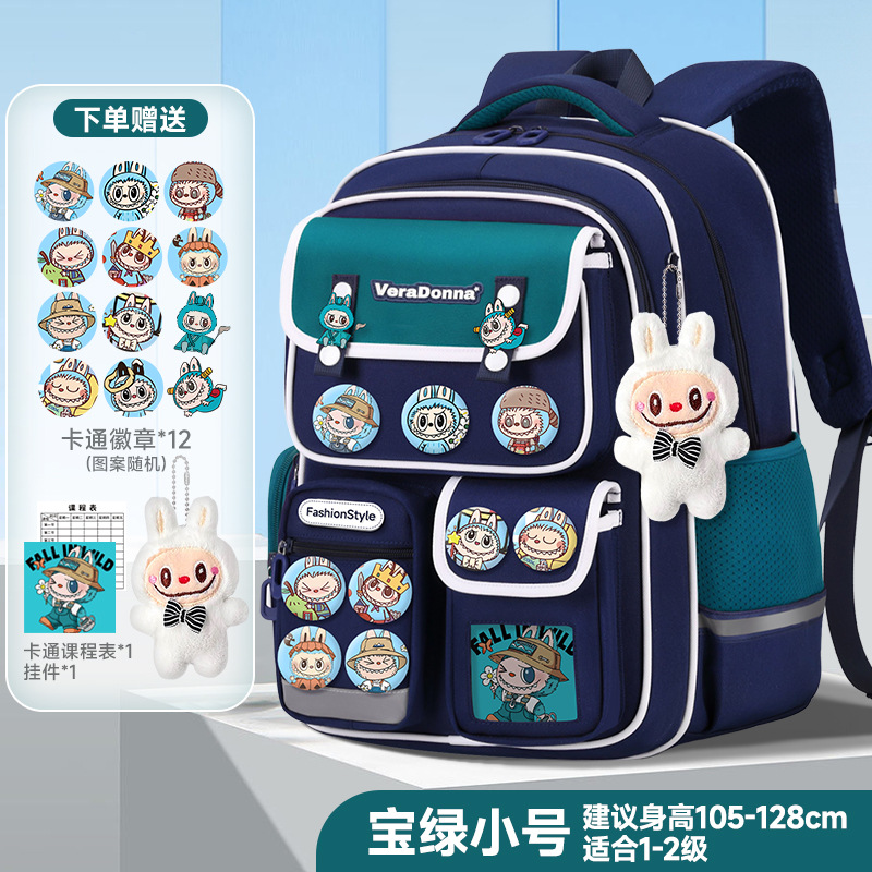 Mochilas escolares para niñas de primaria, de 1º a 6º grado, mochilas infantiles bonitas de gran capacidad, ligeras