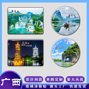 �V�����������Ą��o��Ʒ�����콭�����ٲ�ˮ�����������N�ɶ���