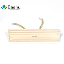 �����մɼӟ��� 240*60mm��׼ ���ϻ�����/��ɾ�Դ�^���S