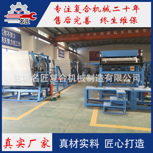 �����ޟ����z�����z�ͺϙC ���d�x�ļ��T���O�� �ͺϙC �N�ϙC