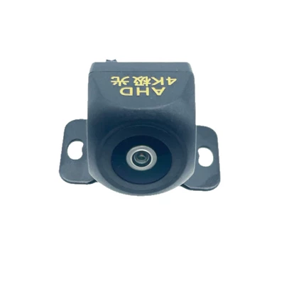 Rear View, Vehicle camera