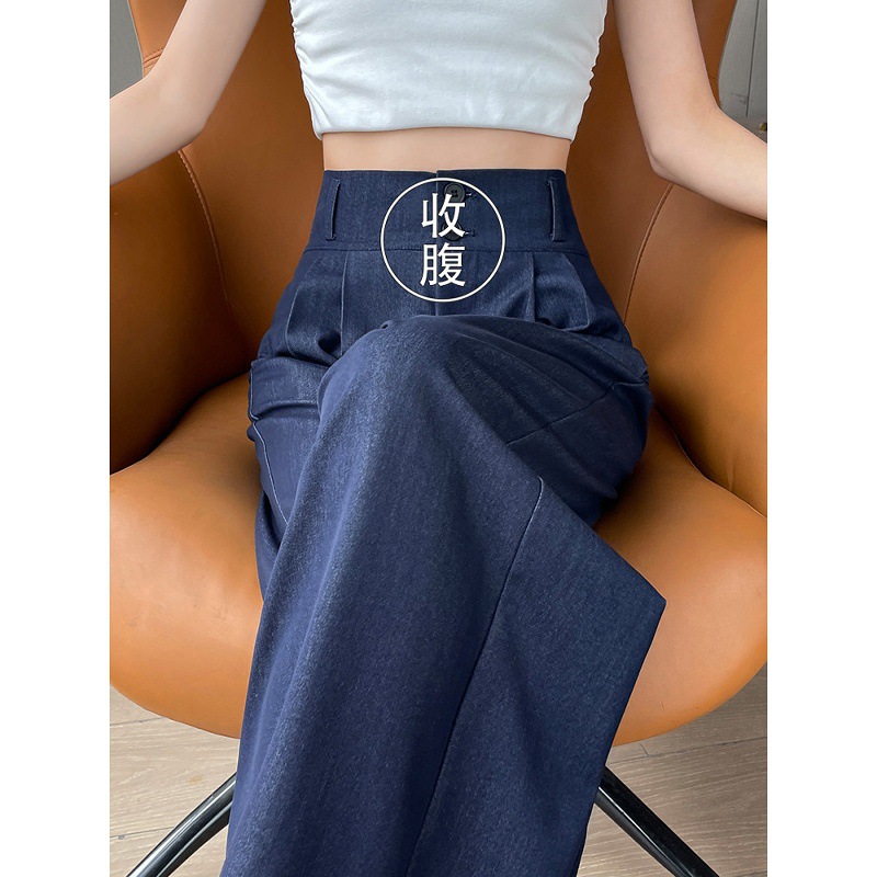 Vintage Thin High-Waisted Tummy Control Tencel Wide-Leg Pants for Women, Summer Petite Ice Silk Soft Denim Pants with Drapey Floor-Length Design