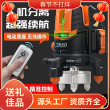 ���⏊��߾��ȳ����t�G�{��ˮƽ�x�¿�LD�G��235���t�⾀ƽˮ�x