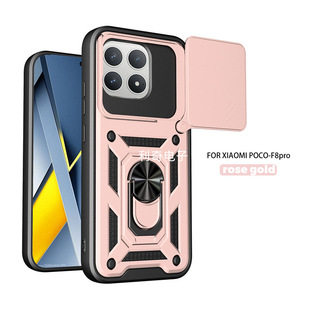 혼��֙C���m��С��Xiaomi Poco X8 Pro�ƴ�Poco X8ProMax���o��
