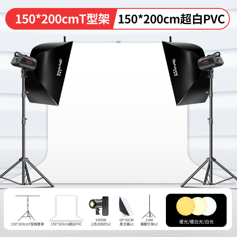 白い写真撮影の背景紙静物画白い紙 PVC 背景ボード製品撮影布スタジオレイアウト小道具白|undefined