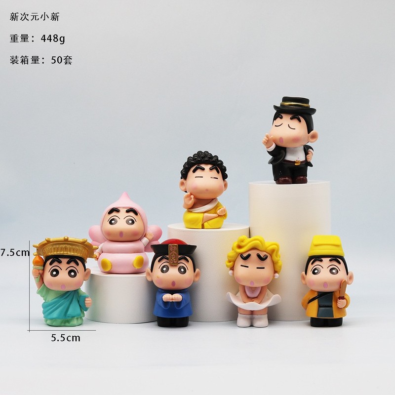 子供のアニメクレヨンしんちゃん人形ハンドフィギュアトレンディなブラインドボックスセットデスクトップ人形モデル装飾品ガシャポンおもちゃ|undefined