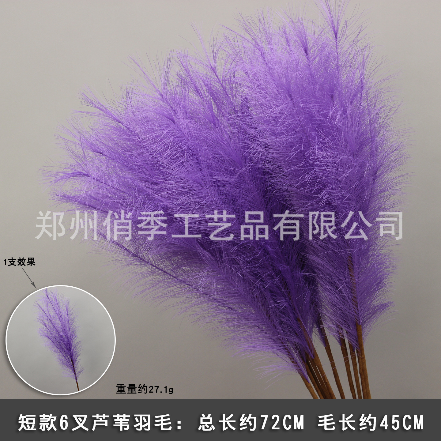 10 ramas floral púrpura imitación floral floral arco floral decoración floral falsa vino floral decoración de boda roja