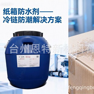 ����Ϟ ������ �����ؼ��俹ˮ�� ����ƷҺ�wϞ