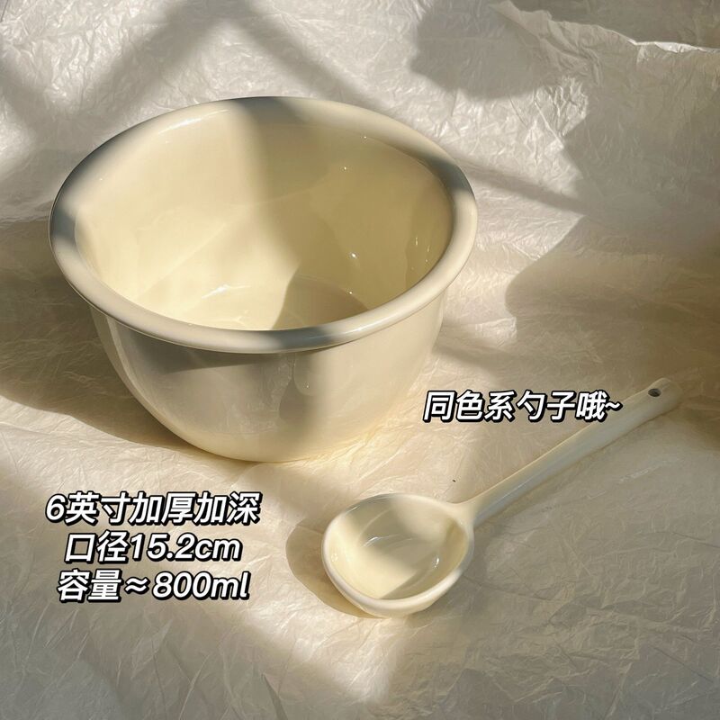 かわいい陶磁器の6インチの顔の碗の大きいサイズの家庭用2025新型の茶碗のナットの粉の碗のスープの碗は麺の大きい碗を食べます。|undefined