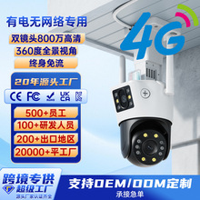 800�f�����pĿ�u�^�C�p�R�^wifi�o���p�z����ҹҕ���Ôz���^