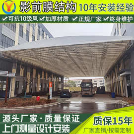 定制工厂屋顶悬空推拉蓬厂房过道上海电动推拉雨棚仓库活动伸缩篷