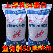 �~����~�a�~���~�\�����~��ˮ�~�ϸ��w���Bֳ��50�����l��ͨ��