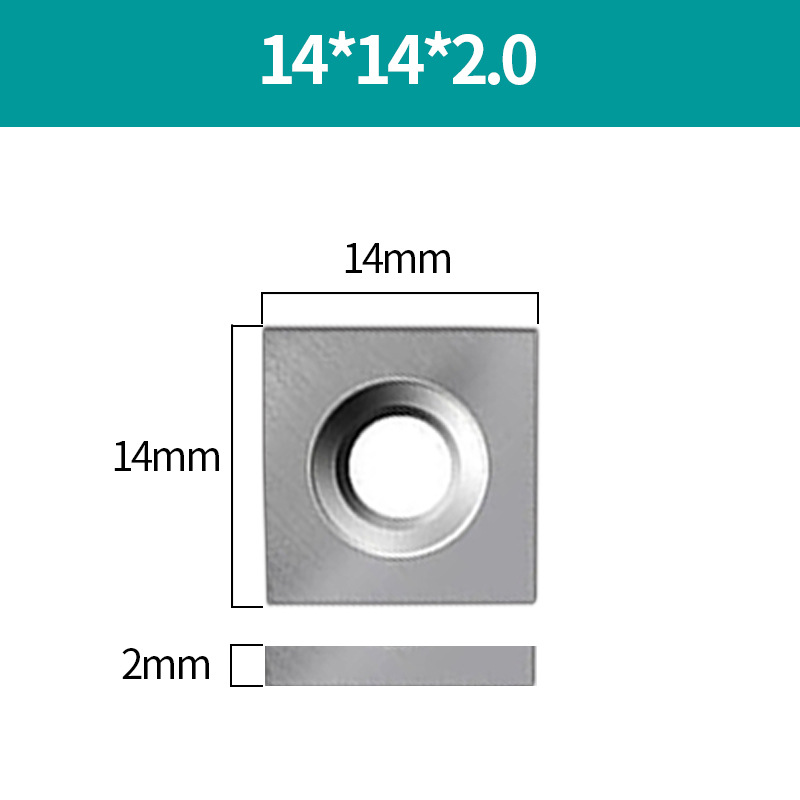 14*14*2.0 [특별티켓 무료발행] [특별티켓 무료발행]