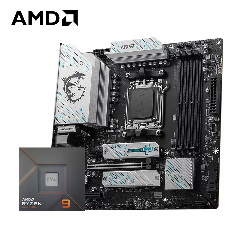 R9 7900X B650M Gaming Plus WiFi_GAME Office