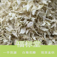 �׾ջ������ڰ׾ջ����ݲ���ή���x�ջ���ؕ�ջ�ɢ�b�׾ջ���