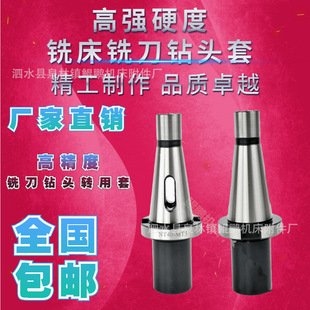 ㊴�Ī���F�����g��㊵���׃����7:24-NT30 NT40 NT50-2-3-4-5̖