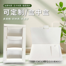 ���кжYƷ���b�л��yƷʳƷ���~���b�в�ӡ����w���b����ӡLOGO