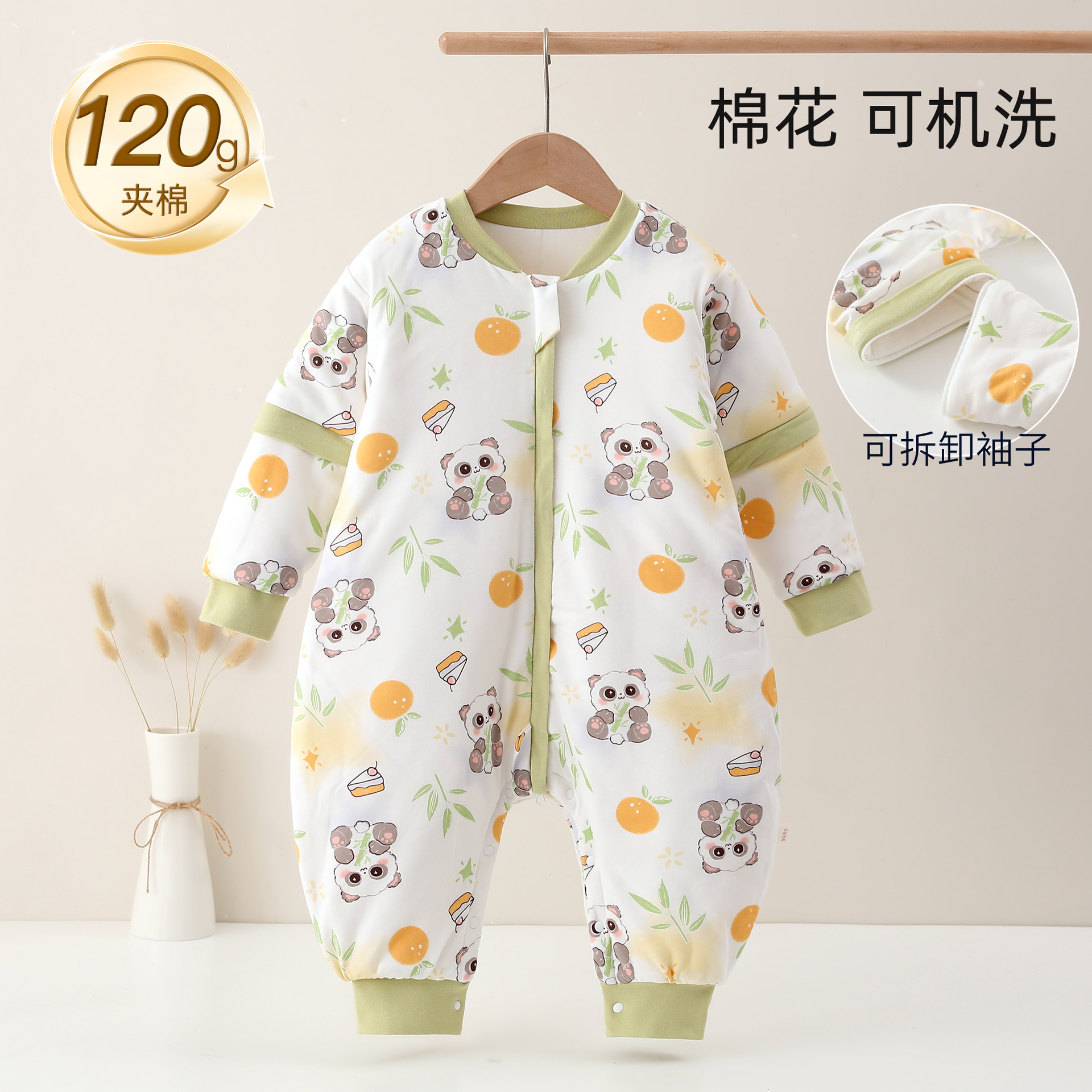 Children's sleeping bag autumn and winter a baby cotton padded kick-proof leg sleeping bag baby 120g cotton machine washable