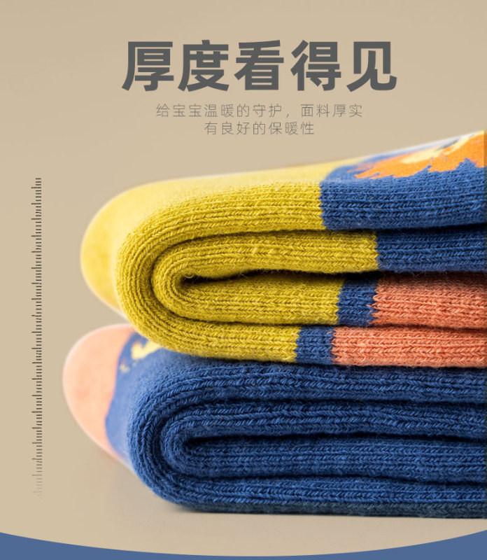 https://www.toonies.cn詳情_05.jpg_800x800.jpg