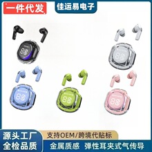 ͸������air39��������һ��air31HK3�˶���ǿ���羳TK��������HK6