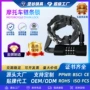 山地自行骑行单车链条锁