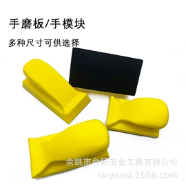 气动工具配件;其他气动工具;通用五金配件